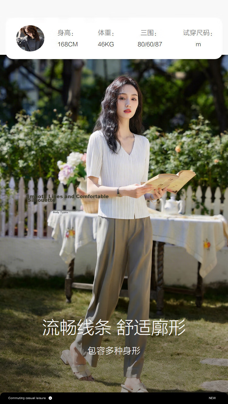 Demana Minimalist Urban Summer Commuter Wrinkled V-Neck Slim Fit Short Sleeve Slimming Petite Women's Jacket 9