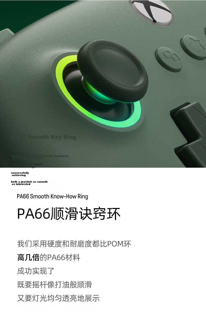 8BitDo Orion XPro+ Game Controller, RARE Collaboration, Microsoft Xbox Authorized, for Mobile Games, Apple Phones, PC Computers, Steam, IPhone, Renwang 3, Juequingling, Mingmo 9