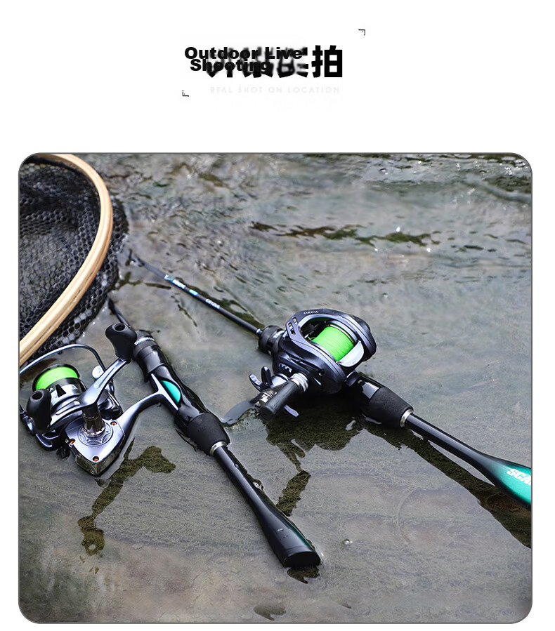Taigek Micro-Canting Baitcasting Rod, Solid Tip Fishing Rod with Pistol Grip, 1.8 Meters Single Rod for Stream Fishing, Baitiao, Micro-Canting 15