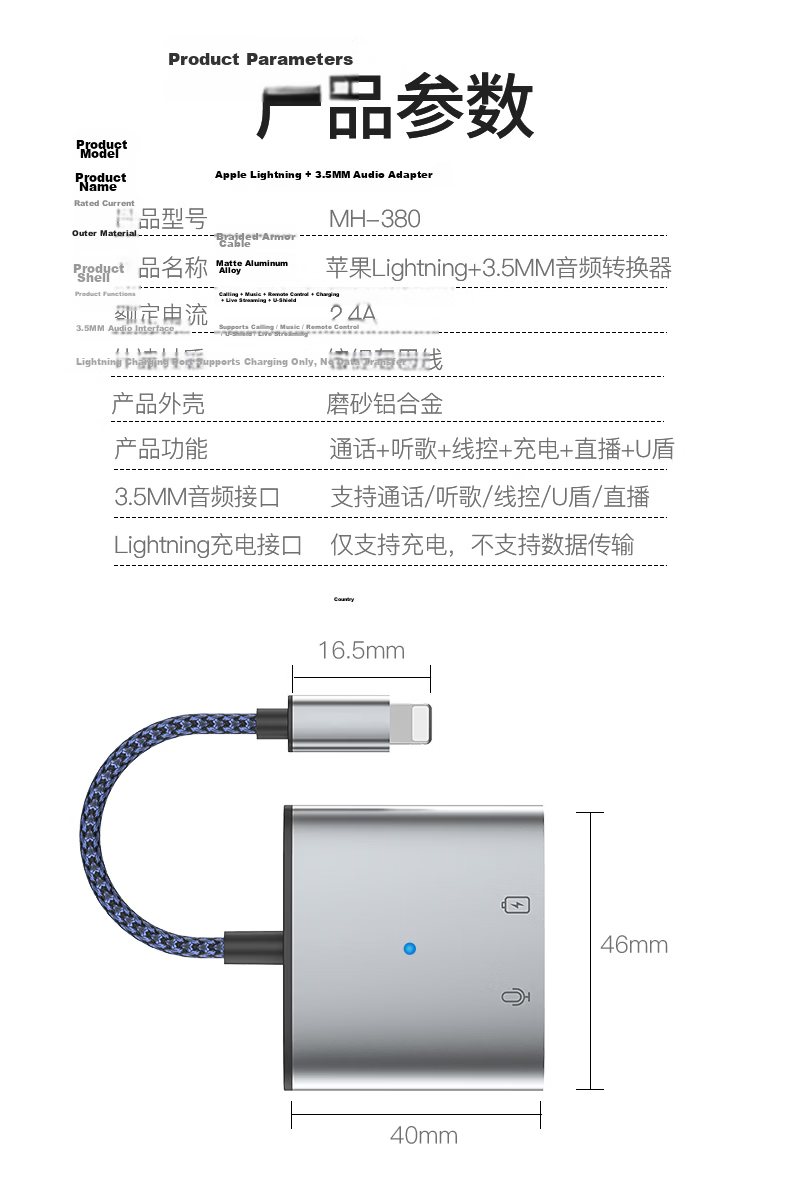 DOOSEYUON Apple 14 Earphone Adapter Two-In Charging And Music Player, IPhone11 12promax 13 XS X Dual Lightning Audio Converter Splitter for Gaming, PUBG Voice Calls 15