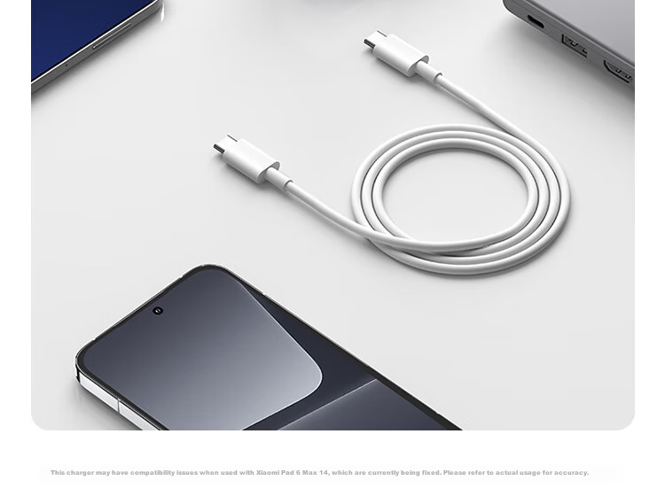 MI 45W GaN Little Pudding Charger Set (USB-C) Compatible with Apple/Huawei/Samsung/MI Phones, PD Protocol Supported, Gallium Nitride, Compatible with 15 Ultra 8