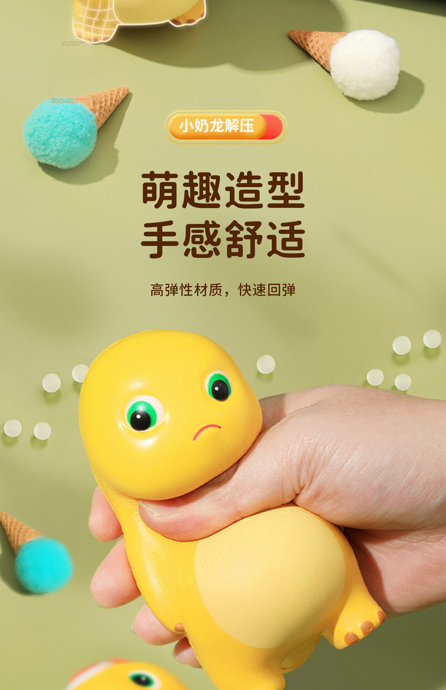MKBIBI Squeeze Toy, Stress Relief Toy with Slow Rebound, Children's Toy for Boys And Girls, Birthday Gift 5