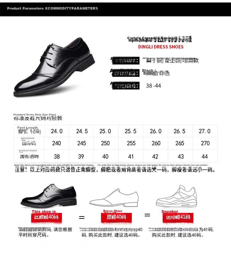 CARTELO Men's Leather Business Formal Shoes, Height-Increasing Men's Shoes for Autumn And Winter, Warm Footwear 2513, Black Height-Increasing Style, Size 39 4