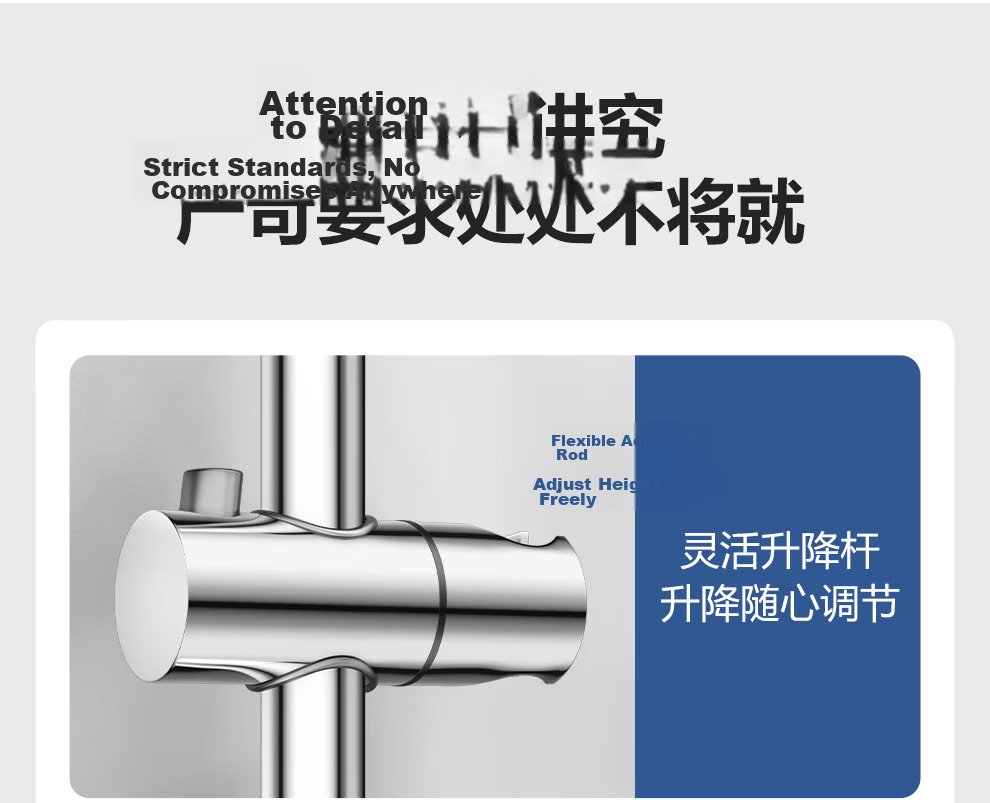 Larsdan Shower Set Three-Function Shower Head All-Copper Main Body Faucet Pressurized Shower Set LD6636 26