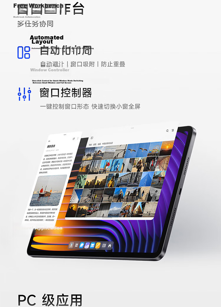Xiaomi Pad 7 Pro [National Subsidy] 11.2-inch 3.2K Eye-care Display Snapdragon Surge OS2 Student Tablet 8GB+256GB Green Pine 23
