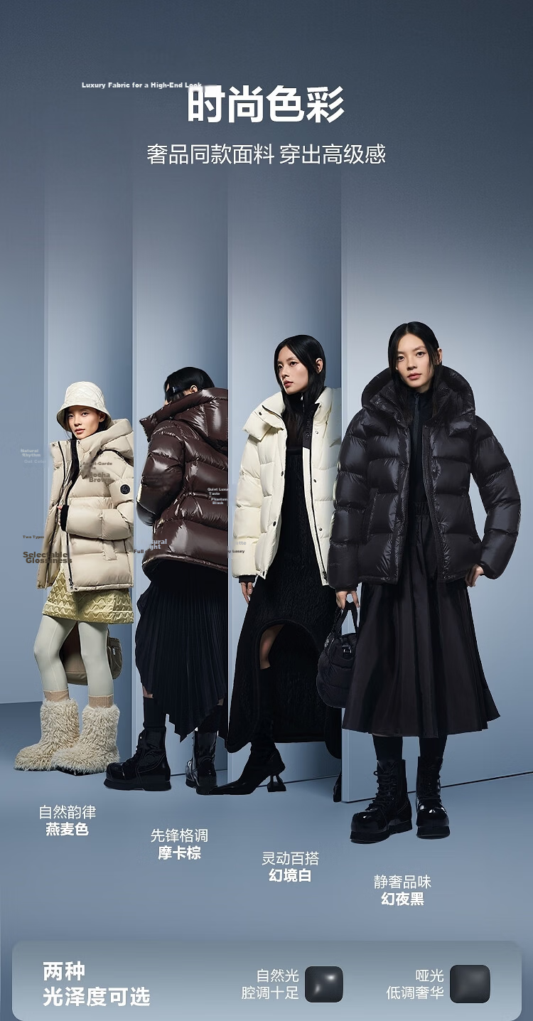BOSIDENG Off-Season Women's Goose Down Puffer Jacket Thickened Fashionable Versatile Winter Coat Mall Hot Sale Same Style 15