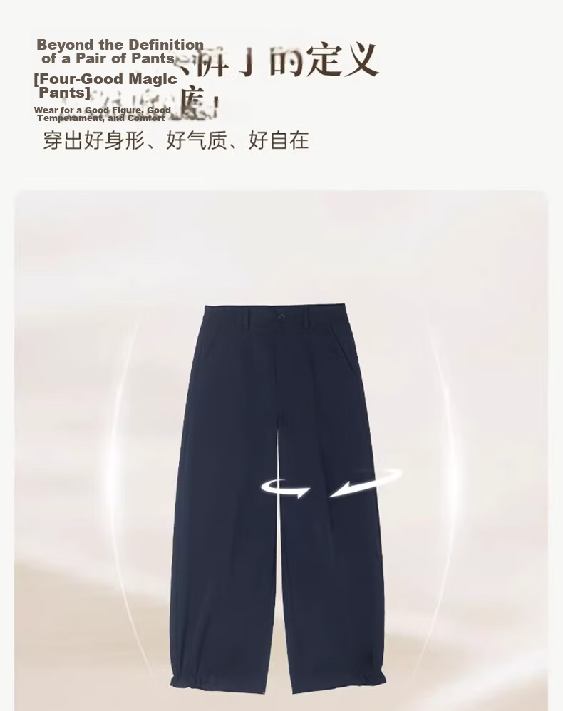 Langsha Flower Bud Wide-Leg Pants for Women 2026 New Summer Thin High-Waist Loose Lantern Pants Commuter Casual Balloon Trousers 14