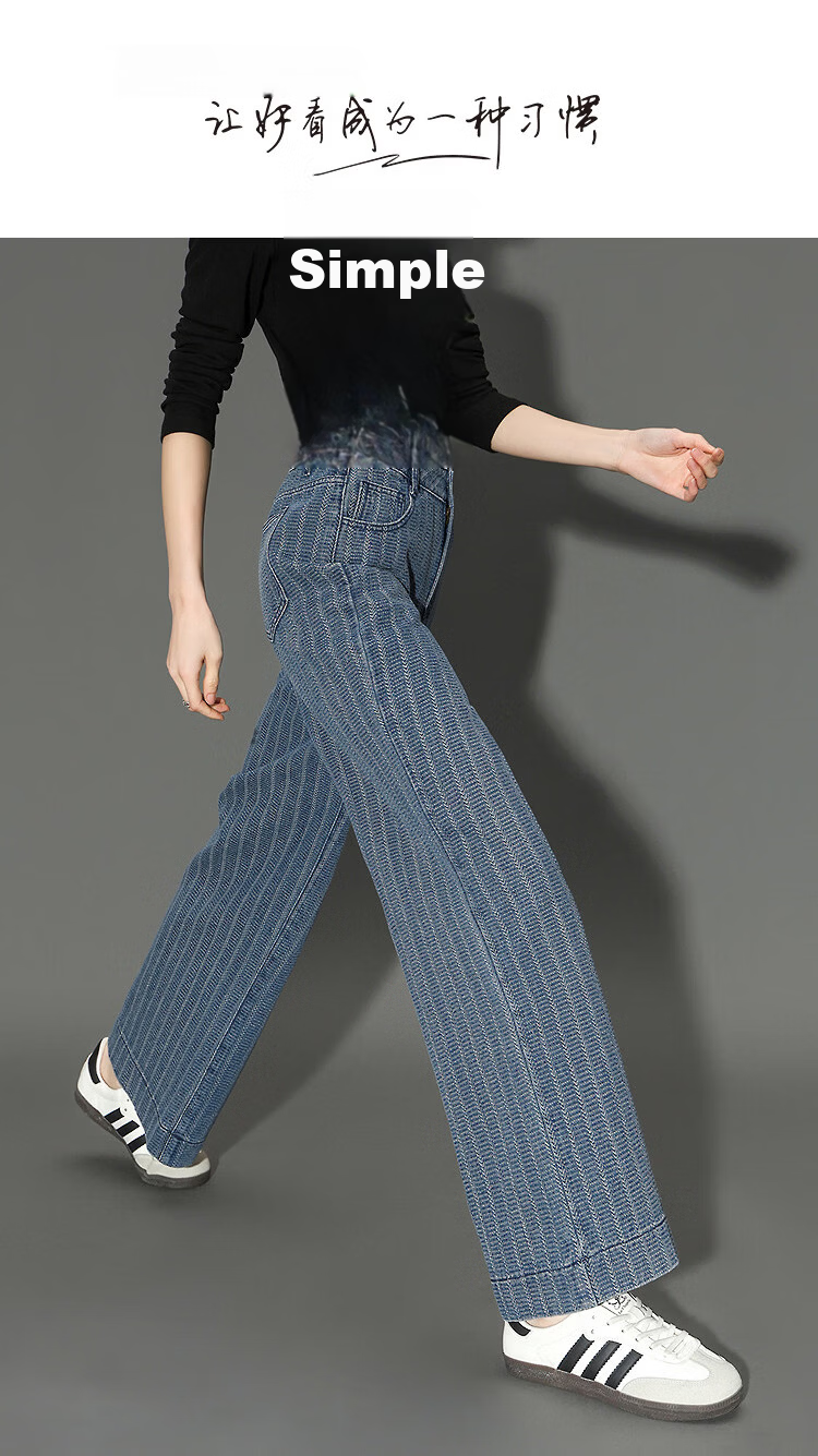Demana Wheat Ear Texture Summer Cloud Cotton Blend Mid-High Waist Washed Straight Slimming Concealing Denim Jeans for Women Premium 1