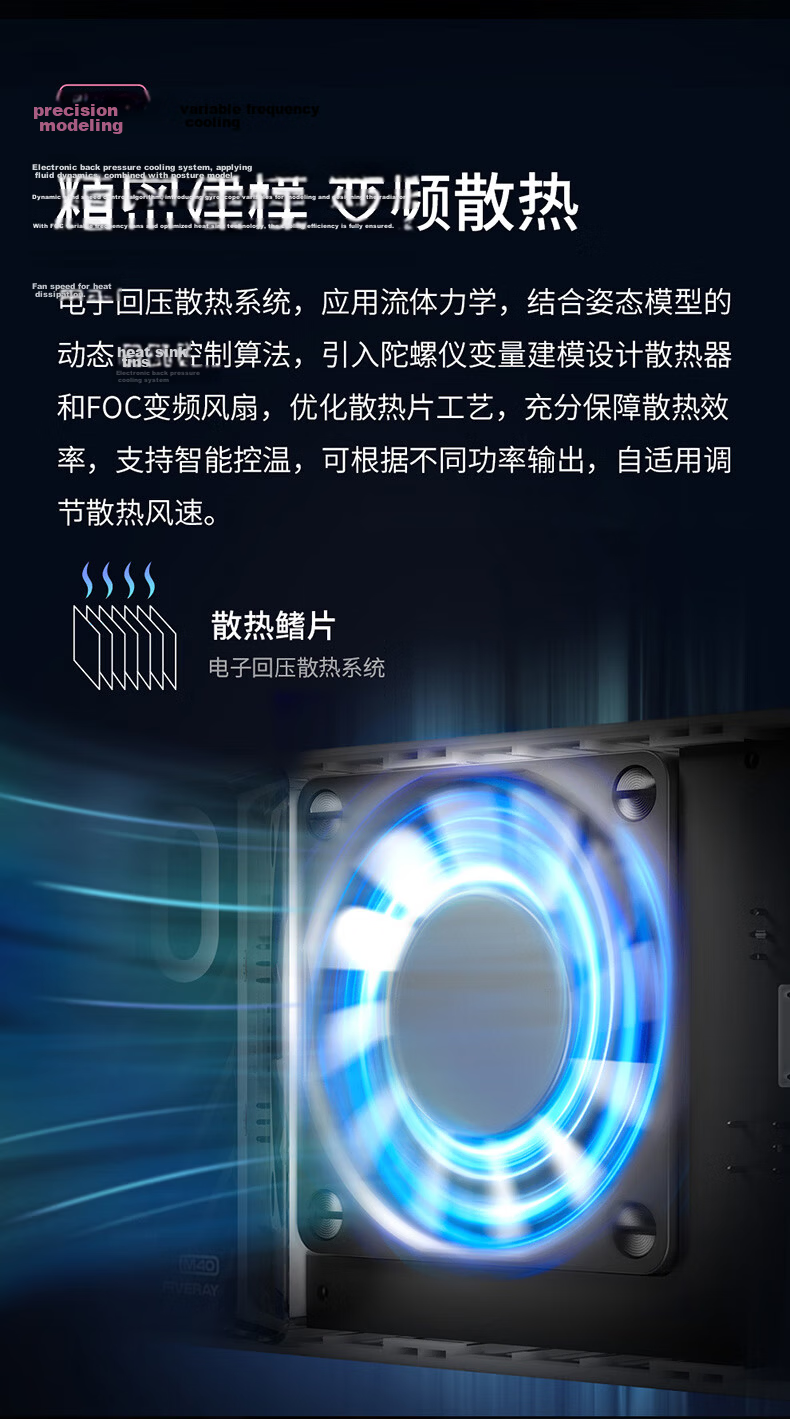 Zhiyun M40SE 40W Bi-Color Cold and Warm High-Brightness Handheld Soft Light Professional Portable Video Live Streaming Photography Indoor Outdoor Portrait Hair Pocket Light 10