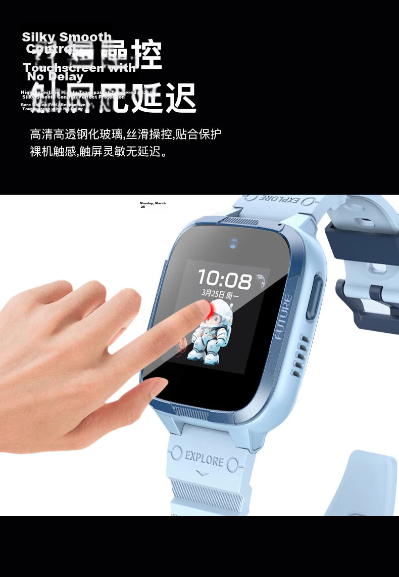 KMaxAI Compatible with Honor Choice Whizkid 2i Kids Watch Protective Case + Screen Protector Soft Silicone Cover Anti-Scratch Tempered Glass Transparent 7