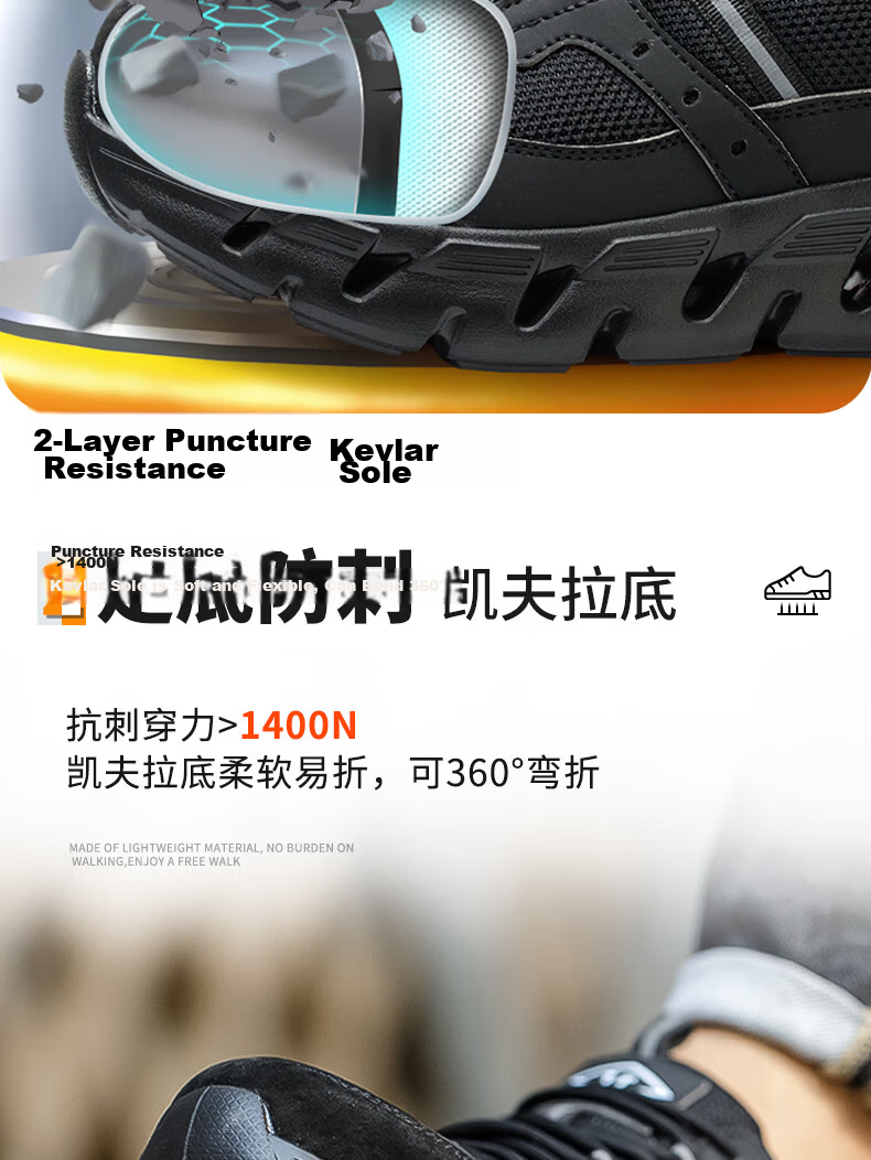 Dinggu Safety Shoes for Men, Anti-Smashing And Puncture-Resistant Steel Toe Work Boots, Lightweight All-Season Construction Site Safety Shoes 1109HEIW43 8