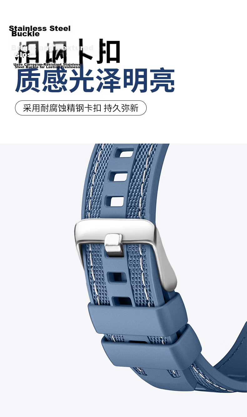 Xiaopijiang Compatible with Huawei Watch Straps for GT6/GT5Pro/GT4/GT3 New Models, Quick-Release Button Composite Watch Band for Watch4Pro/Watch3Pro, Nylon Braided Silicone Watch Strap 7