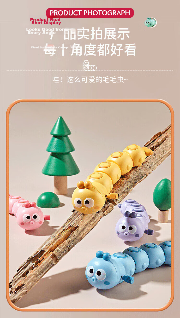 Martin Brothers Golden Egg Smash Hole Fun Kids Card Blind Box Bala Birthday Gift Toy for Girls Elementary Students 7
