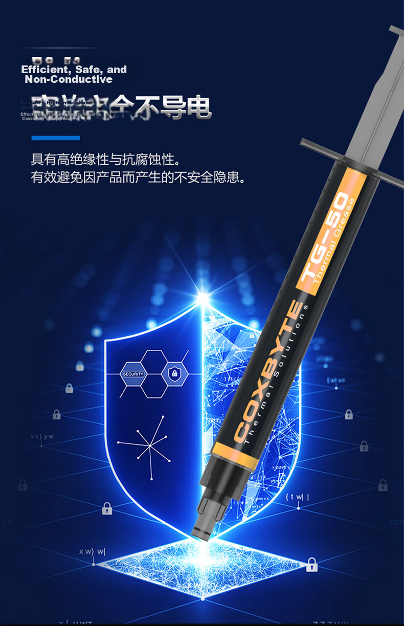 COXBYTE Thermal Grease (CPU/GPU Core Thermal Paste) TG-50-20g (Thermal Conductivity 18.2) 20g for Desktop Air Cooling, Water Cooling, Gaming Laptops, Overclocking 7