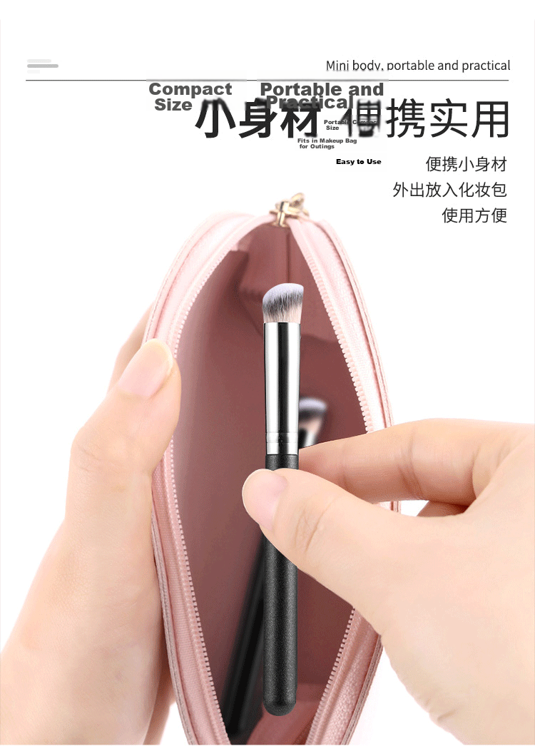UPLUS Dual-Head Portable Concealer Brush T301, Makeup Brush with Sponge Head, for Detailed Local Coverage And Concealing Dark Circles 12