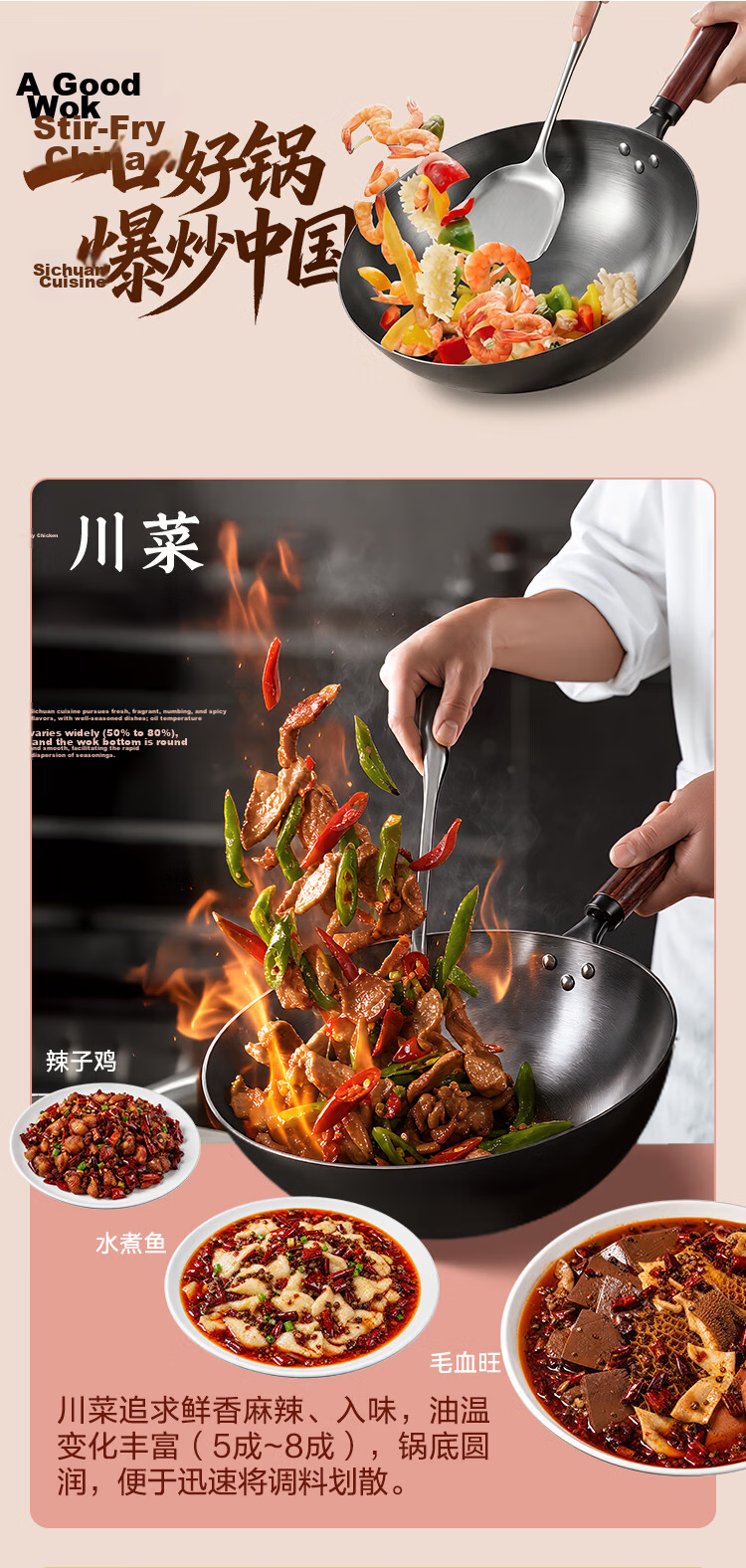 JD Original Cast Iron Wok, Iron Pan for Stir-Frying, Compatible with Induction And Gas Stoves [Healthy Non-Coated] 32cm with Lid 17