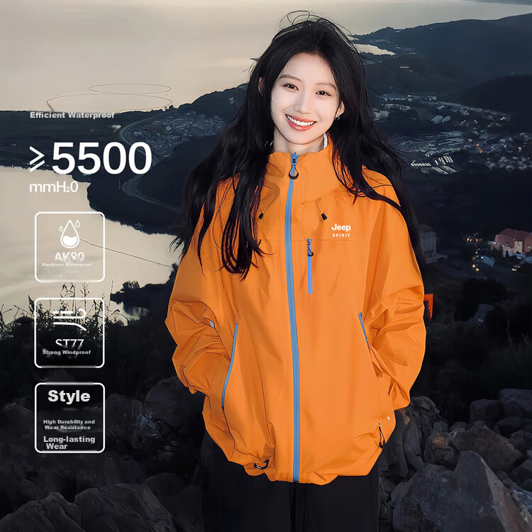 JEEP SPIRIT Unisex Outdoor Jacket Men's Spring Autumn Casual Sports Hooded Windproof Mountaineering Coat 12