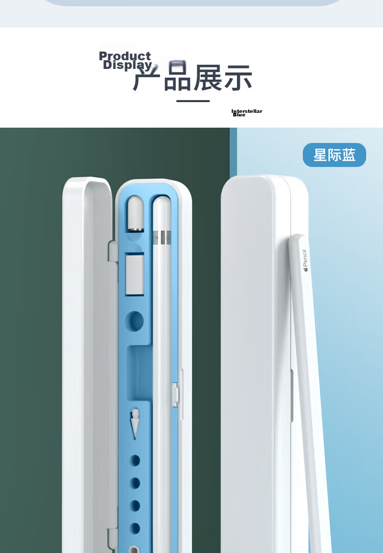 Aolang Compatible with Huawei M-Pencil Stylus Case, HUAWEI M-Pencil 1/2/3 Generation Third-Generation Star Flash Touch Pen Soft Grip Anti-Drop Storage Box, Matte White 14
