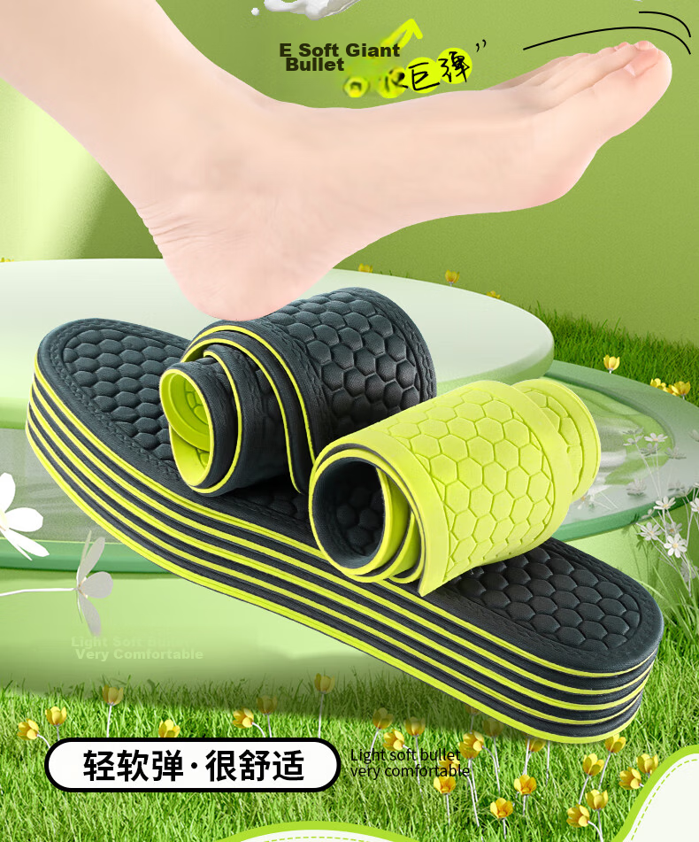 3AnGnI Insoles, Nano Men's Sweat-Absorbing And Odor-Resistant Shoe Inserts, Antibacterial Deodorizing Breathable Moisture-Wicking, 5 Pairs Pack, Mint Style 2
