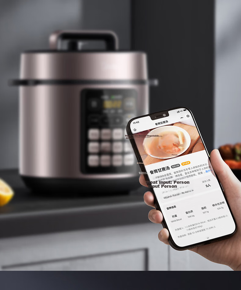 Midea 5L Deep Inner Pot Electric Pressure Cooker, Smart Reservation Multifunctional High-Pressure Rice Cooker for 4-6 People, Open-Lid Hot Pot, Soup, Stew, and Cooking MY-E523 30