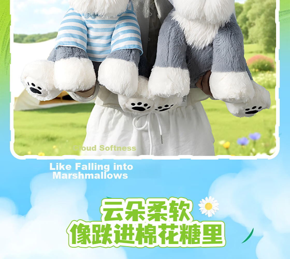 MINISO Good Friend Partner Series Long Plush Companion Doll Plush Toy Pillow Birthday Gift Jilili 5