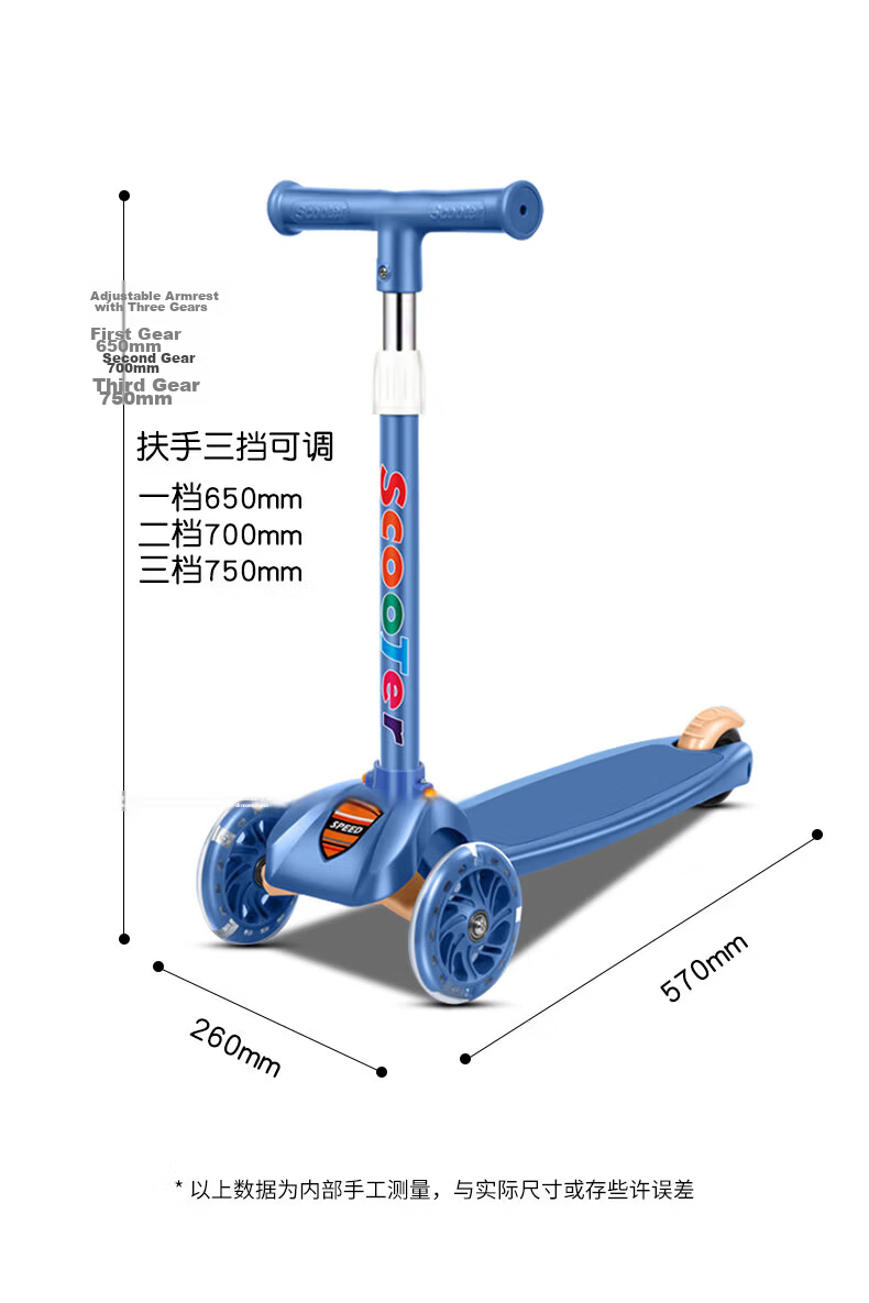 Shutongle Kids Scooter Flashing Adjustable Three-Wheel Scooter for Boys and Girls Toddler Glider 2-6-8 Years Old Model 106 Green 13