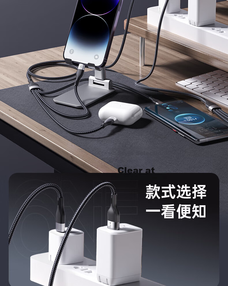 3-in-1 Fast Charging Cable Type-C to Apple Huawei Oppo Xiaomi Vivo Android Phones 1m Black 4
