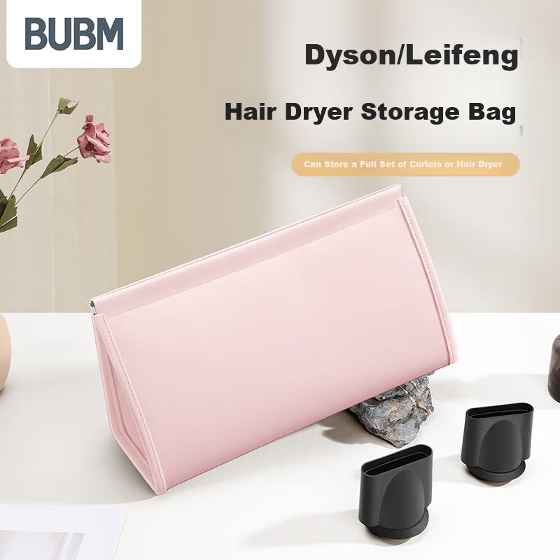 BUBM Large Travel Makeup Bag Portable Toiletry Bag Hair Dryer Bag Large Capacity Storage Bag Business Trip Organizer Bag