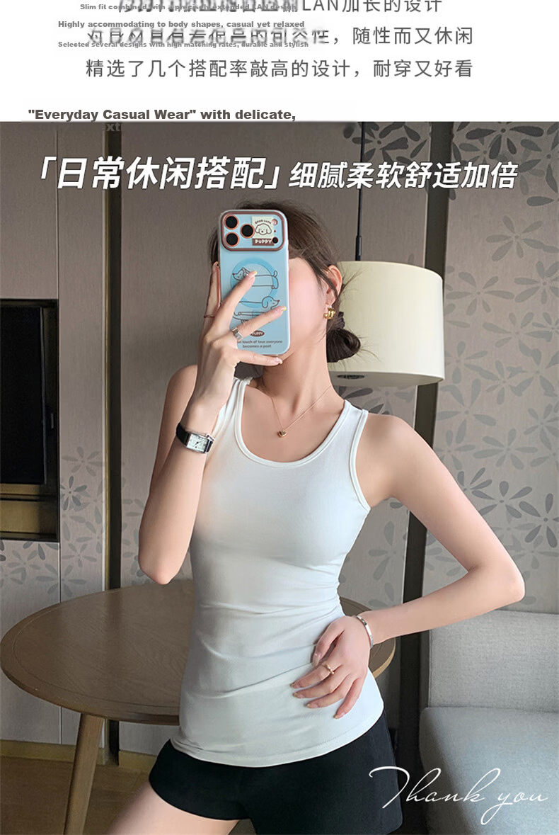 Langsha Women's Mid-Length Slim Fit U-Neck Sleeveless Tank Top, New Style, Extended Length, Layering and Outerwear 5