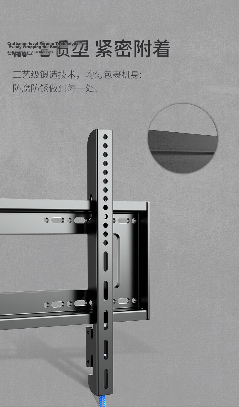 Jiangwutong TV Wall Mount [55-120 Inches], Universal Fixed Wall Bracket, Suitable for Xiaomi, Skyworth, Hisense, Huawei, Konka LCD Screen Wall Mount 9