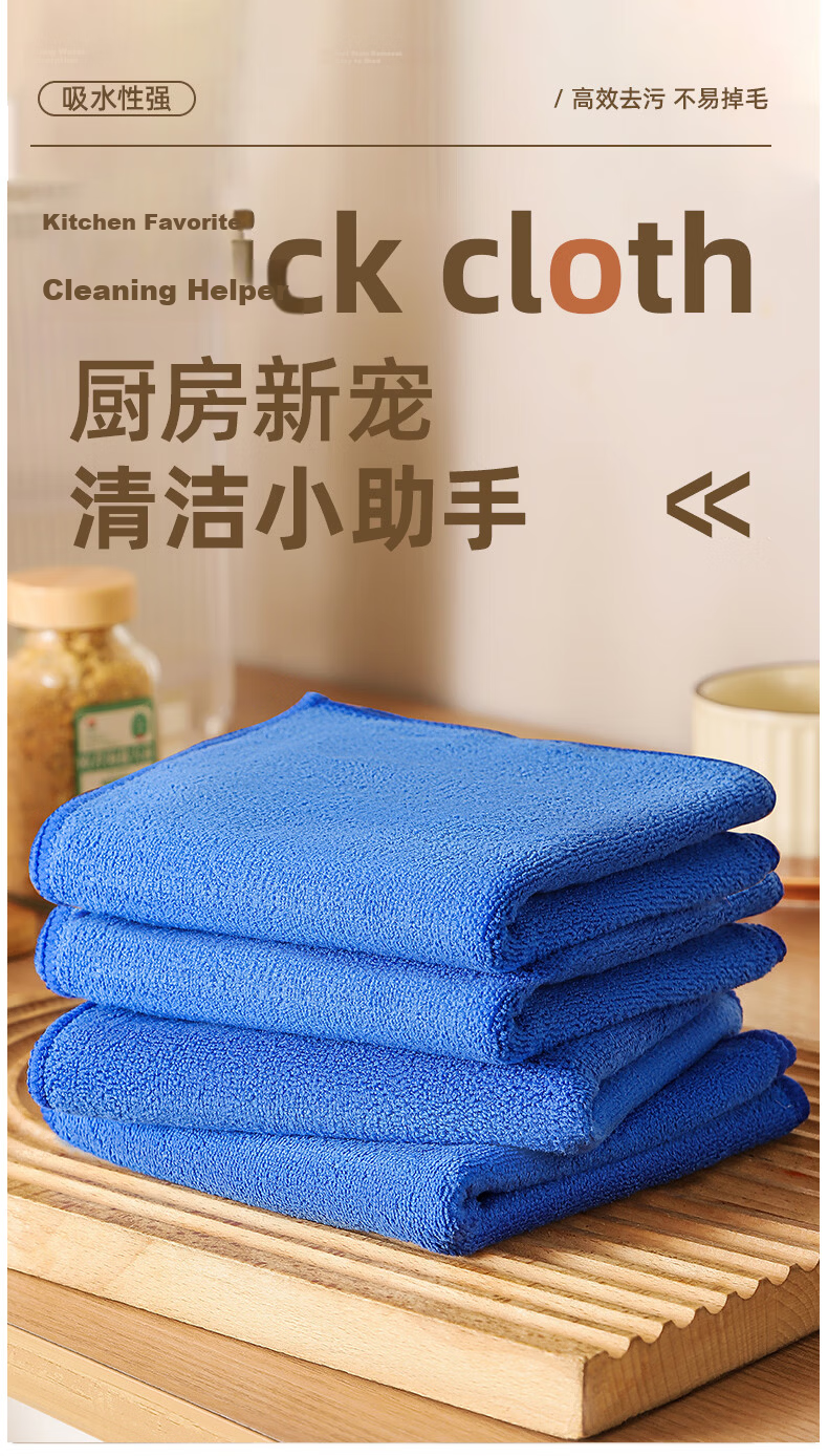 MR Nano Sponge Magic Eraser, 100 Pieces, for Kitchen Furniture, Tea Stains, Yellow Spots, White Shoes Cleaning, Stain Removal, Magic Cleaning Cloth 1
