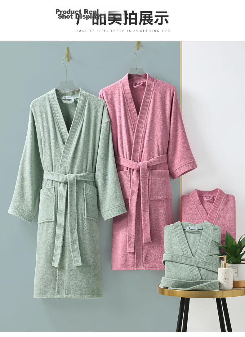 Xinya Pure Cotton Adult Unisex Bathrobe Soft Comfortable Home Robe Sleepwear Pink L 8