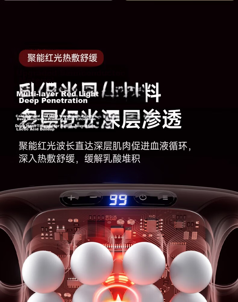 KONKA 16-Head Fascia Gun Muscle Massager Multi-Head Neck Shoulder Waist Back Massager Sixteen-Head Leg Calf Professional Neck Cervical Spine Massager Birthday Gift for Men and Women 16