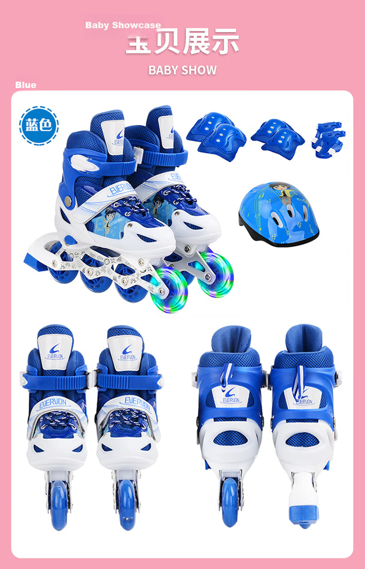 EVERVON Kids Beginner Roller Skates Unisex Inline Skates 337 Pink with Protective Gear and Helmet Size M for 35-38 7