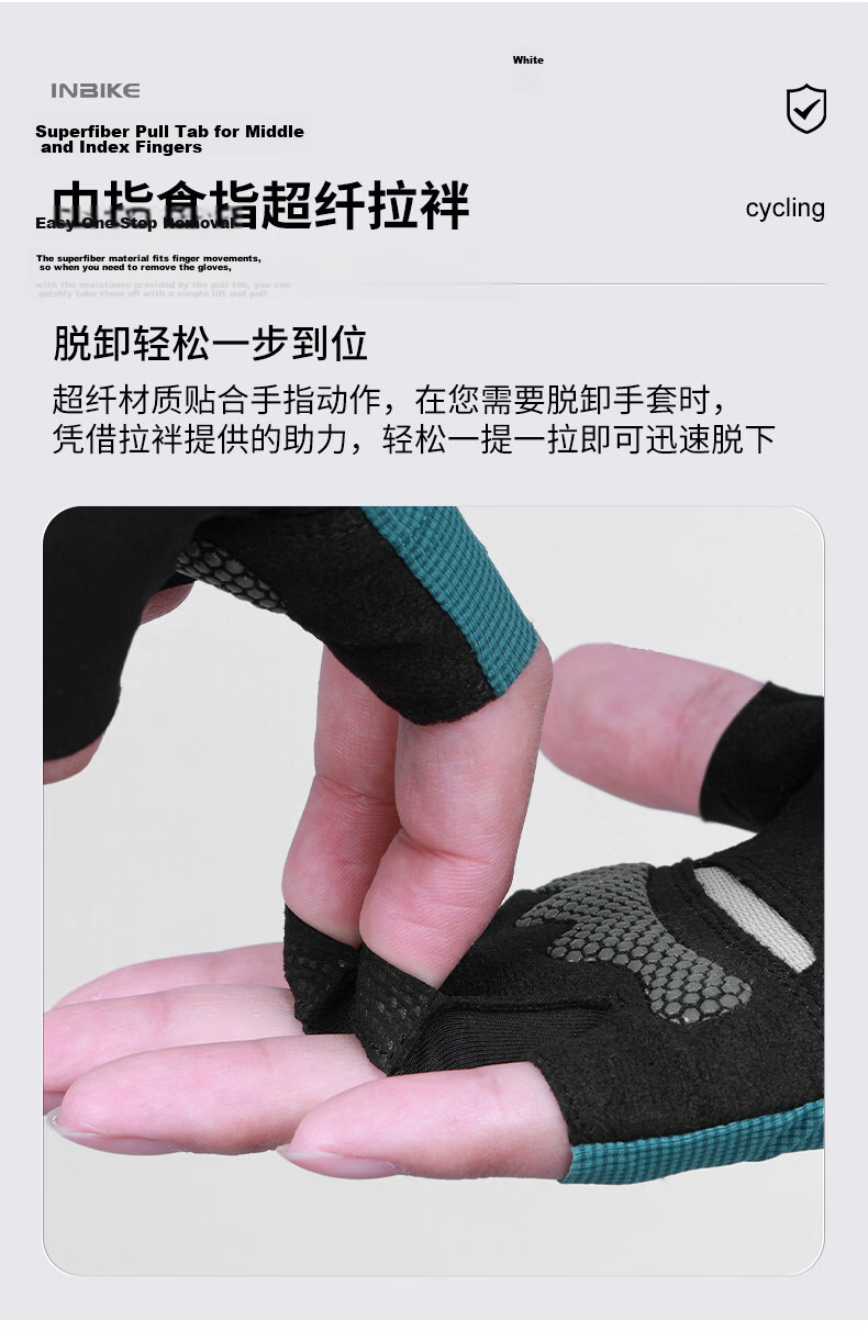 INBIKE Cycling Gloves Half Finger Unisex Spring Summer Mountain Road Bike Shock Absorption Breathable Gear Black White M 7
