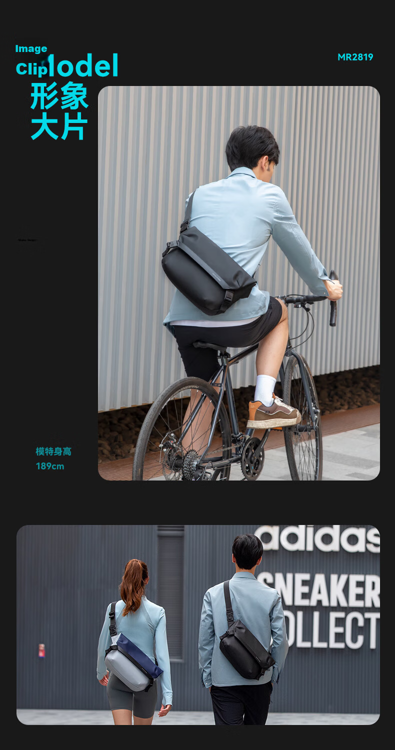 MARK RYDEN Large Capacity Outdoor Shoulder Bag iPad Compatible Sports Crossbody Messenger Travel Bag MR2819 Classic Black 6
