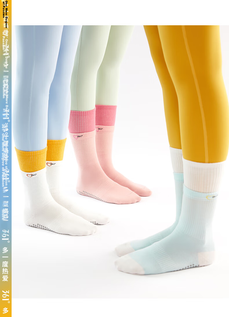 361° Sports Long Socks, Yoga Non-Slip Socks, Fitness Indoor Floor Exercise Breathable Socks, Foot And Leg Protectio 20