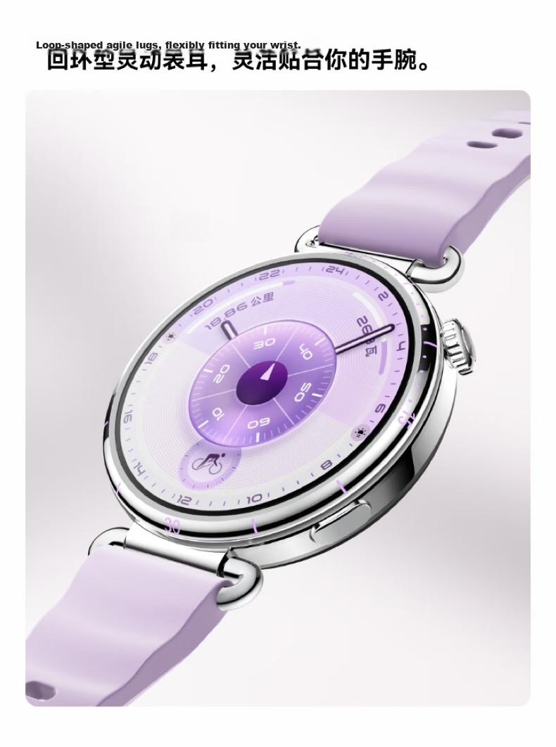 HUAWEI WATCH GT 6 Flowing Purple 41mm Smartwatch Multi-Dimensional Emotional Health New Cycling Experience Huawei GT6 Watch GT5 Upgrade 9