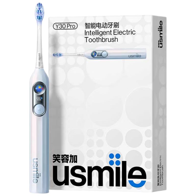 Usmile Smile Plus Smart Electric Toothbrush AI Intelligent New Power Large Swing Y30Pro Aurora Blue Couples Gift for Boyfriend Girlfriend Birthday Teacher's Day Gift