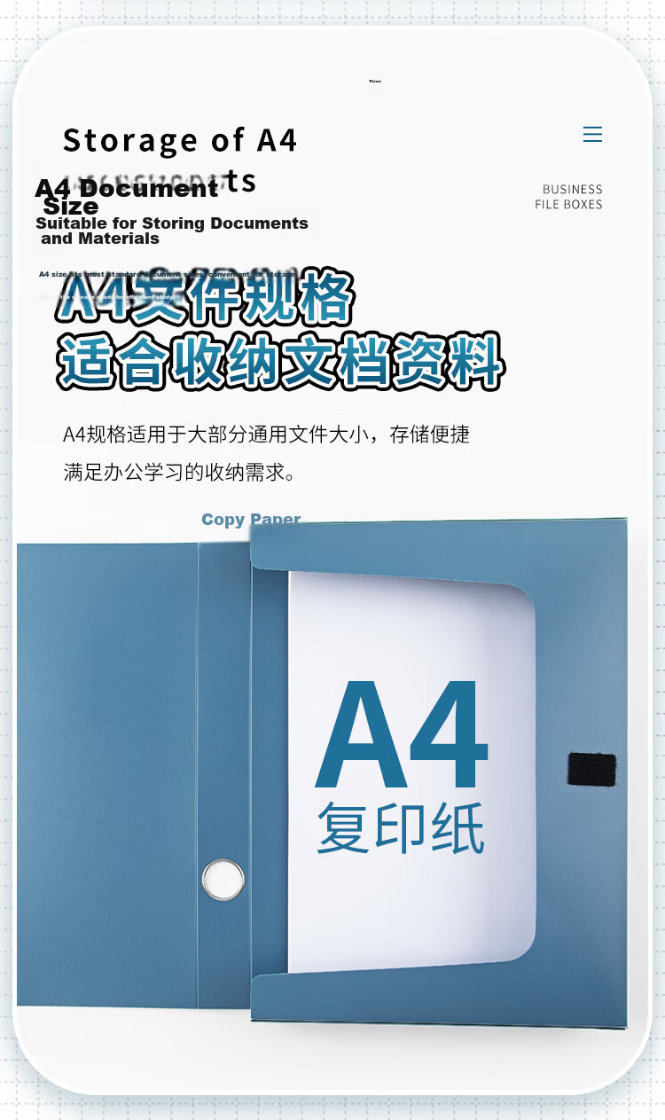 GuangBo 10 File Boxes, 55mm Document Boxes, File Storage Boxes, Personnel And Financial Voucher Storage Boxes, Office Supplies, A88082 4