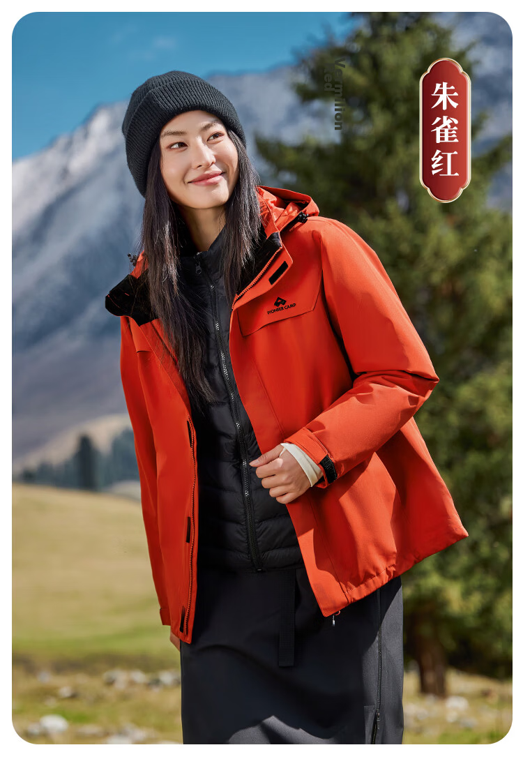 Toread Suzaku Men's Outdoor Windproof Waterproof Hiking Mountaineering Jacket Spring Autumn Casual Coat 21