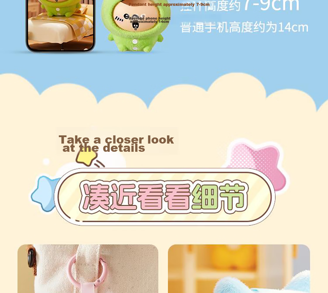 MINISO Chiikawa Sleepwear, Face-Changing Blind Box Pendant, Figurine Accessories, Birthday Gift for Women, End Box 12