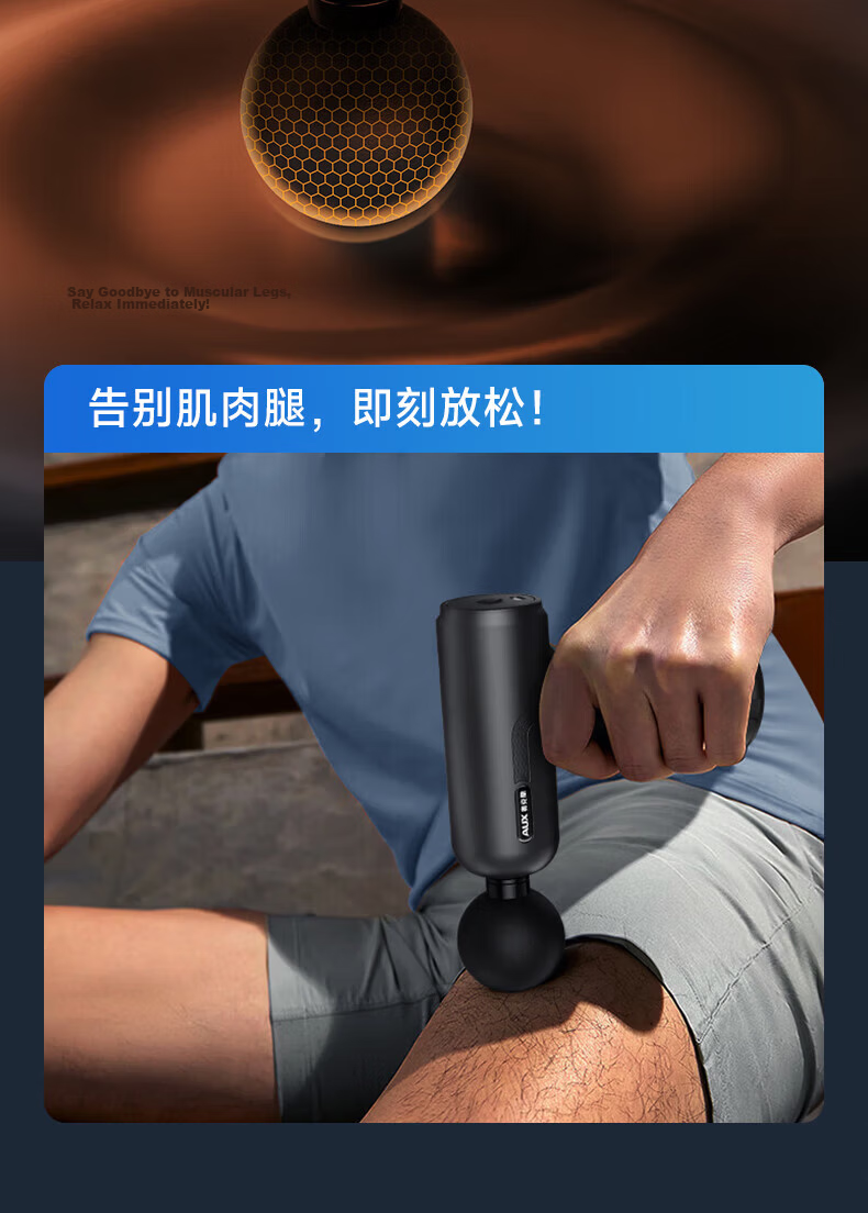 AUX Fascia Gun Massager Neck and Shoulder Professional Mini Muscle Relaxation Massage Gun Gift for Parents Mother's Day Spring Festival Teacher's Day for Teachers Boyfriend Girlfriend 13