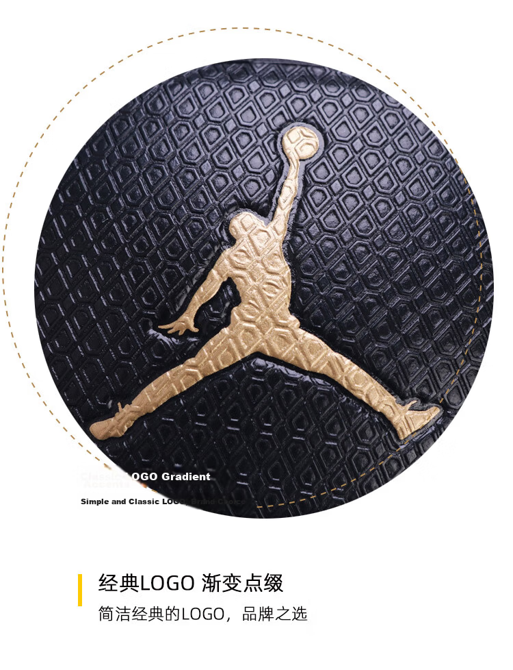 NIKE Durable Non-Slip Adult Indoor Outdoor Size 7 AJ Basketball JORDAN Basketball J100825305107 Black Gold 7