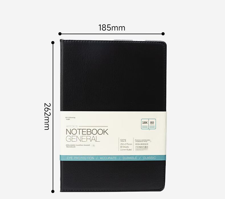 M&G Color-Block Soft Leather Cover Notebook, Meeting Office Supplies, Conference Record Book, Affordable Diary, Journal, Business 25K120 Single Book APYD2K78 20
