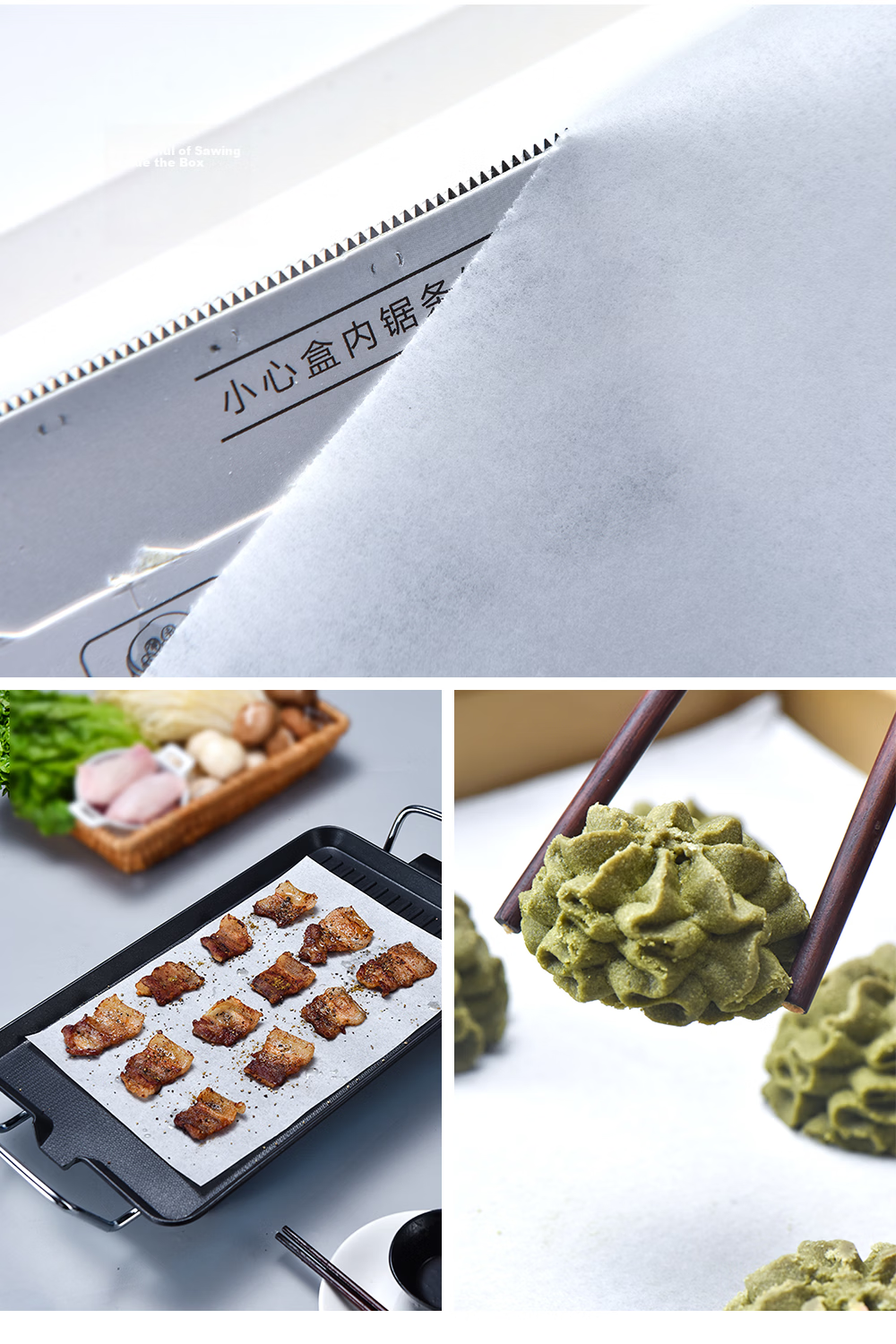 Zhanyi Silicone Oil Paper 20m with 5m Aluminum Foil Baking Oven Mooncake Tray Meat Air Fryer Foil Household Oil-Absorbing Paper Mat 5