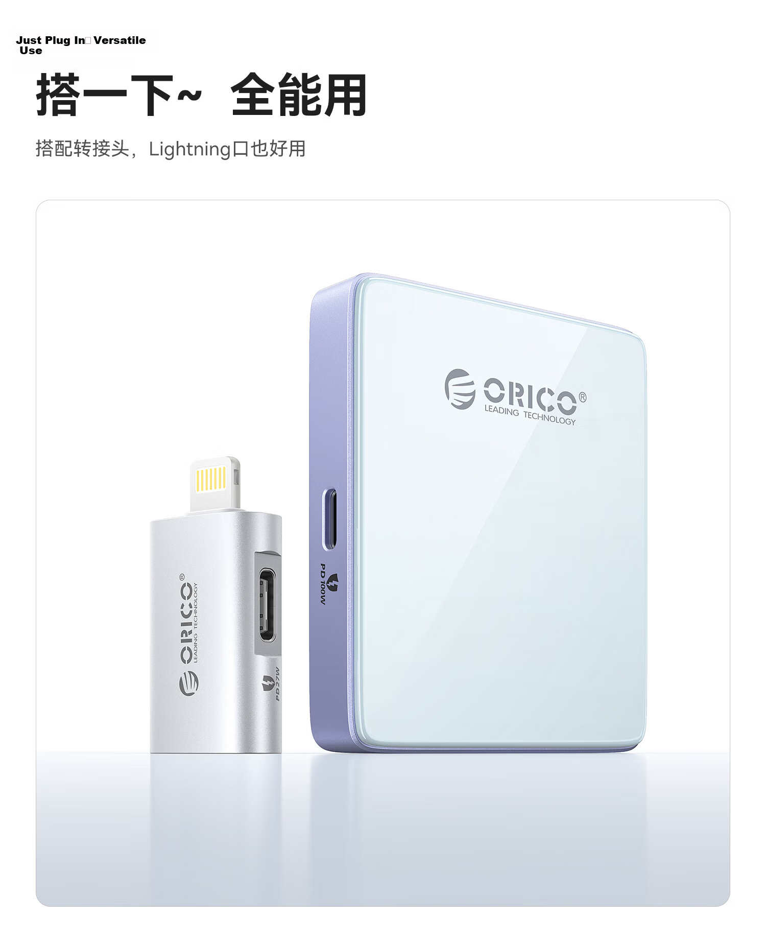 ORICO Magnetic M.2 NVMe SSD Enclosure 2230/2242 Portable External Hard Drive Case for iPhone 17 Mobile Phone Laptop Expansion AP42P Starry Blue 15