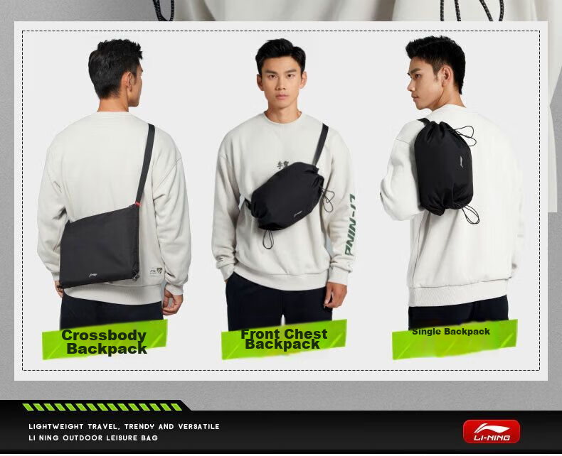 LI-NING Crossbody Bag Unisex Travel Shoulder Waist Bag Sports Cycling Running Fitness Large Capacity Canvas Bag for Phone 43