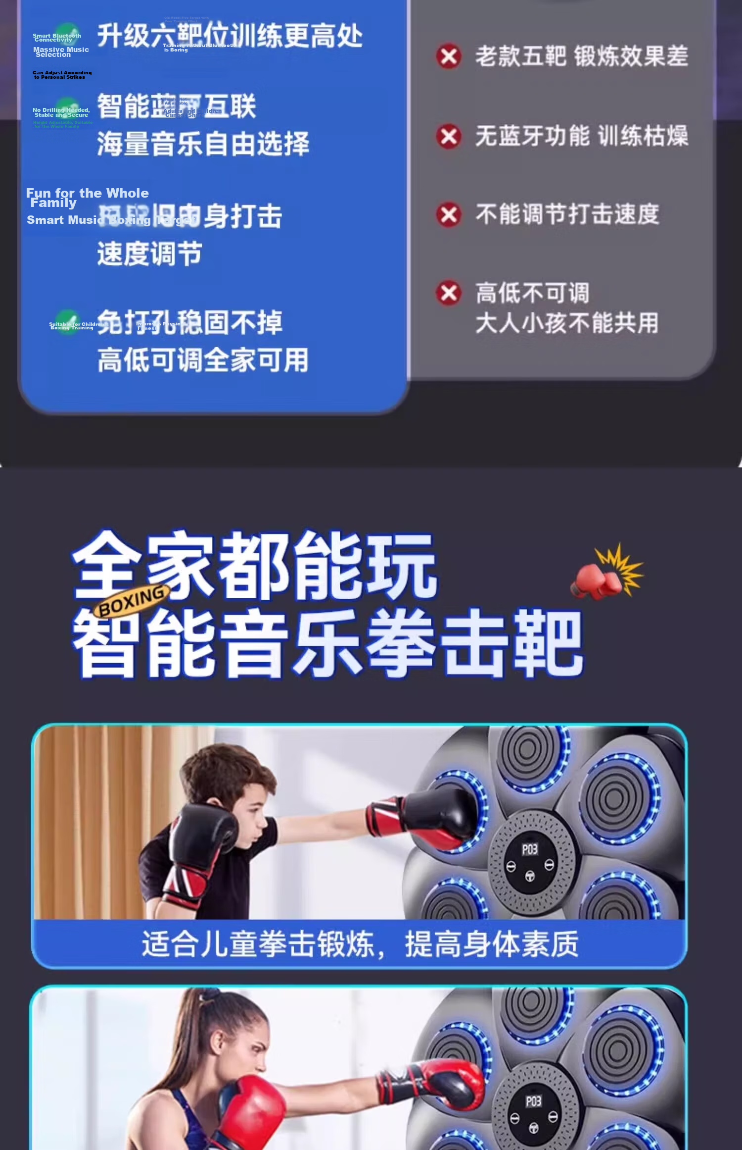 Mixiaoshu Intelligent Music Boxing Machine Wall Target, Educational Toy for Children, Boys' Student Birthday Gift for Ages 7-12, Boys' Present at Ten Years Old 9