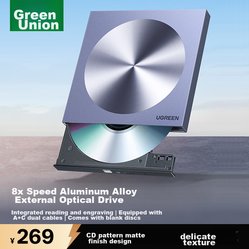 UGREEN 8x Speed Type-C/USB External Optical Drive Portable DVD/CD Burner Combo Laptop External DVD/CD Player High-Speed Reader 80130